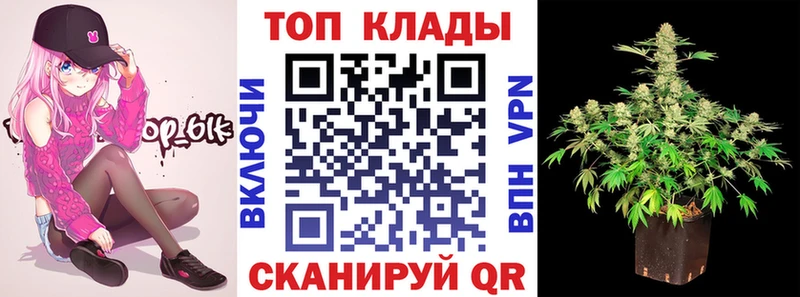 Виды наркотиков купить Изобильный АМФ  КОКАИН  Меф мяу мяу  ГАШИШ 