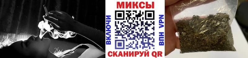 как найти   Изобильный  МЕГА рабочий сайт  Бутират 1.4BDO 
