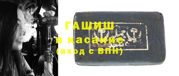 прущая мука Семёнов