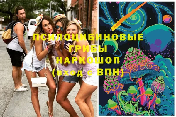 мефедрон VHQ Алексеевка