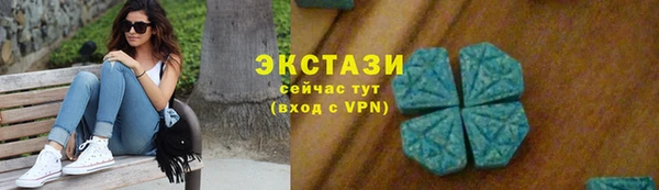 2c-b Алексин