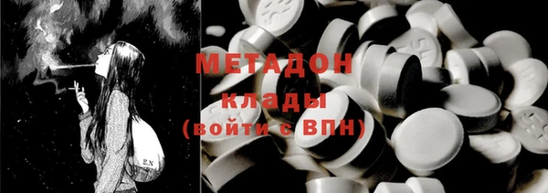 2c-b Алексин