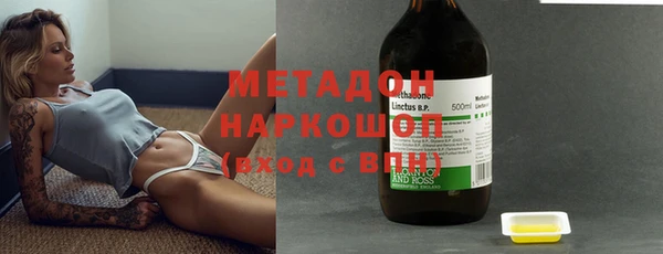 2c-b Алексин