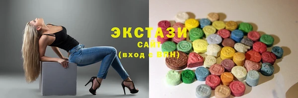 spice Алзамай