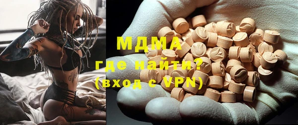 2c-b Алексин
