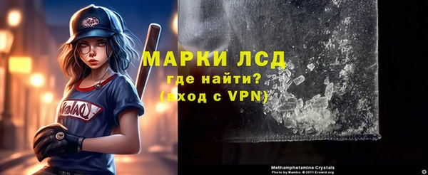 2c-b Алексин