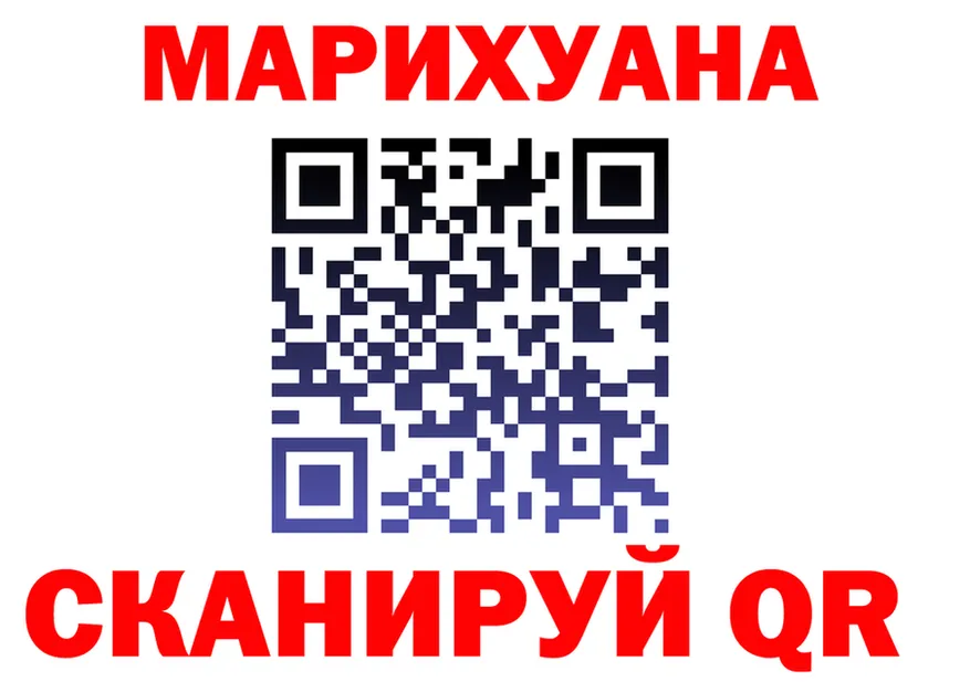 ГАШ Ice-O-Lator зеркало это kraken Изобильный