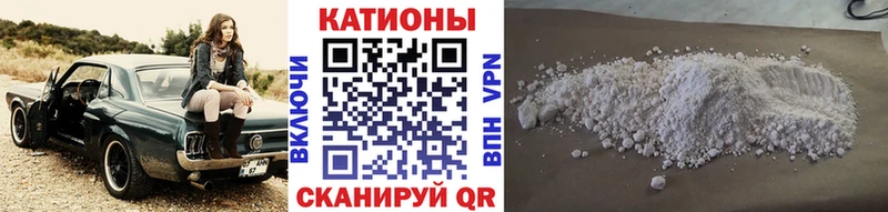 купить   Изобильный  Мефедрон mephedrone 