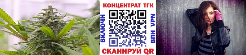 МЕГА маркетплейс  Изобильный  ТГК гашишное масло 