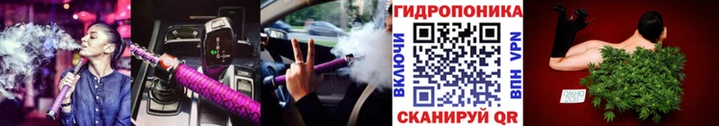 Шишки марихуана THC 21% Изобильный