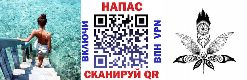 Каннабис THC 21% где найти наркотики Изобильный